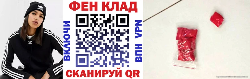 Amphetamine 98%  OMG сайт  Знаменск 