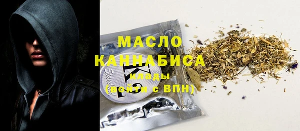 кокаин перу Балабаново