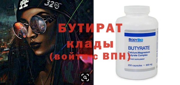 кокаин перу Балабаново