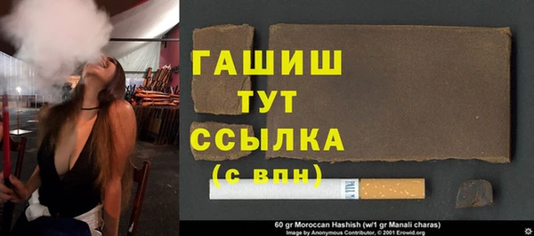 кокаин перу Балабаново