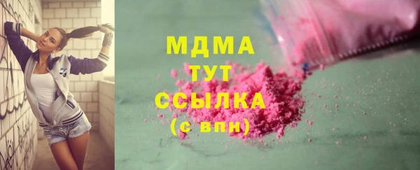 дживик Заводоуковск