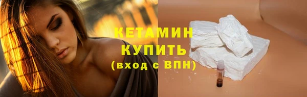 кокаин перу Балабаново