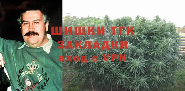 спиды Магадан