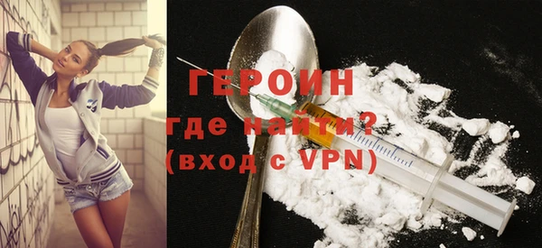 кокаин перу Балабаново