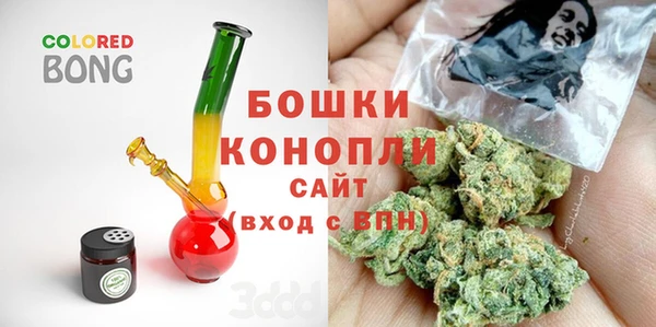 кокаин перу Балабаново