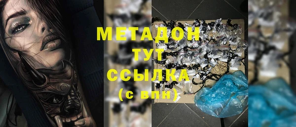 кокаин перу Балабаново